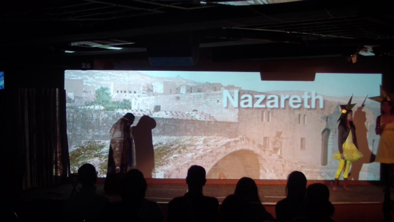 The New Star - Children's Christmas Play 2015