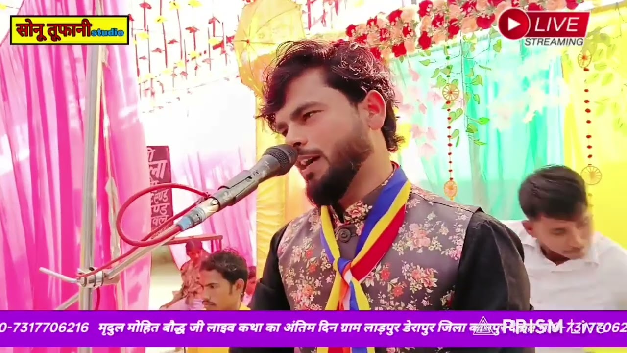 इतनी जानकारी सिर्फ एक वीडियो में।।