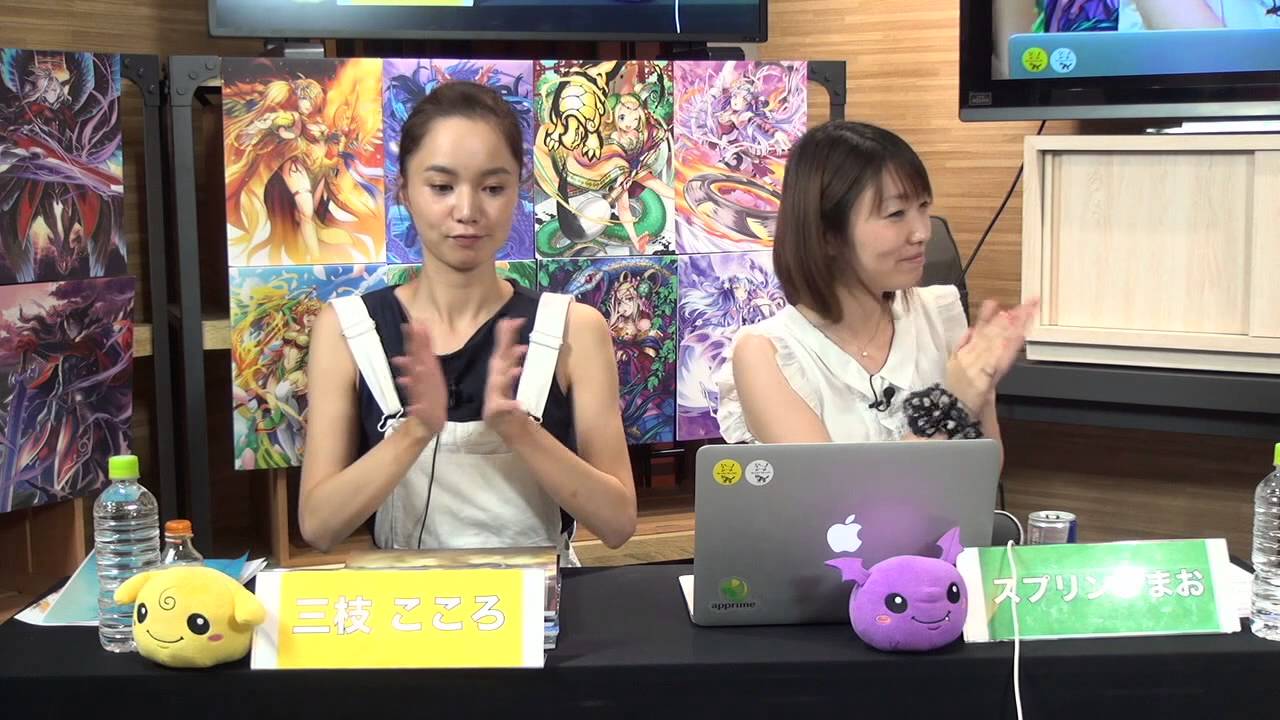 【ニコ生】2015.8.10 AppBank がんばれ！マックスむらいのパズドラ攻略！ 第91回
