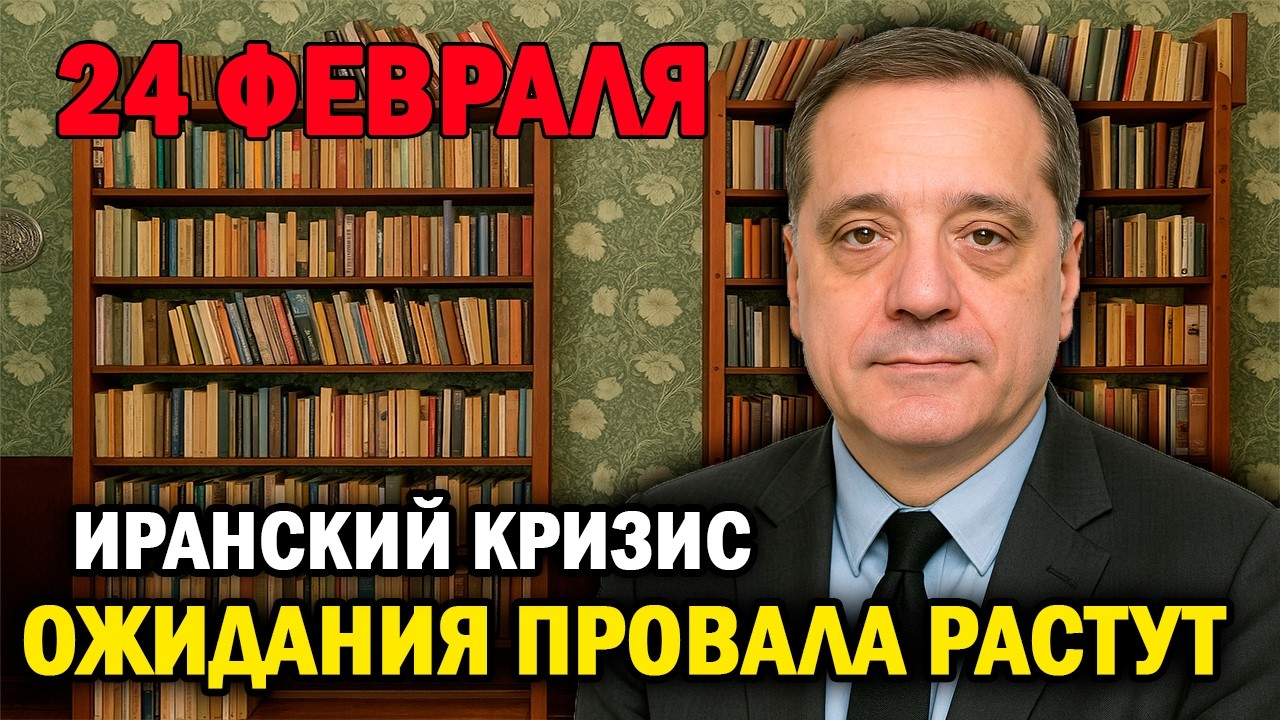 Россия и НАТО на пороге морского конфликта!