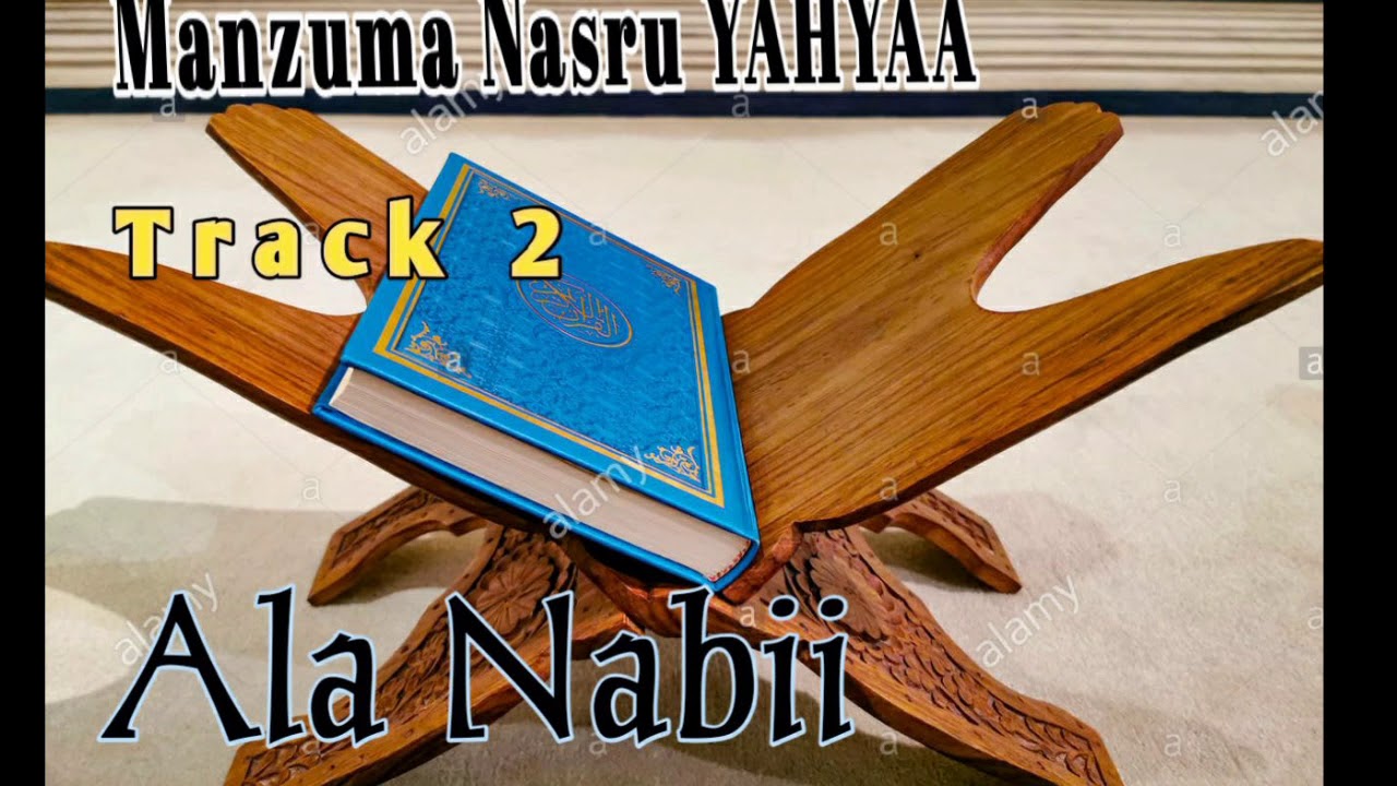 Manzuma Nasru Yahyaa #Ala_Nabi New 2020