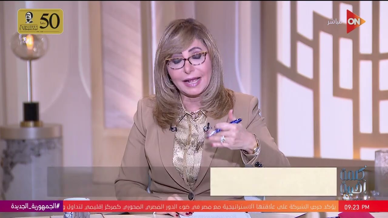 ليلة مقتل خط الصعيد.. القصة الكاملة لمواجهة قوات الأمن للخارجين عن القانون في ساحل سليم بأسيوط