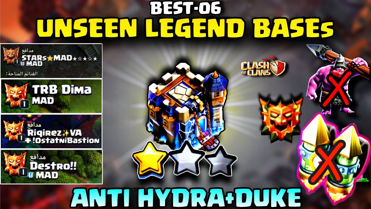 Top 6 Best Town Hall 18 Bases for 1 STARS ! With TH18 War Base Link (Clash of Clans)