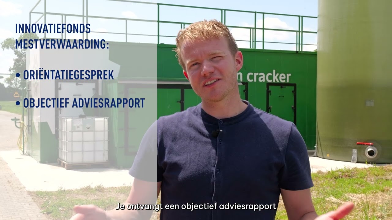 Zo werkt het Innovatiefonds Mestverwaarding van ForFarmers