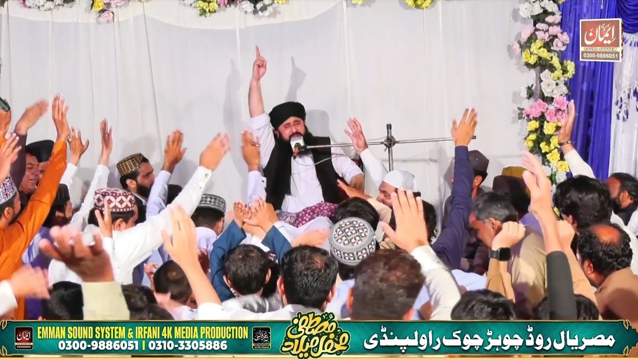 مولا علیؓ کو گالیاں اور سید زادوں پر بھوکنے والوں کی چھترول ||| علامہ حیدری صاحب جان دار خطاب۔۔۔۔