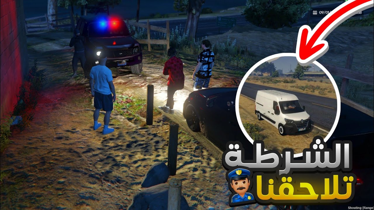 #3 الضلال الاخير |Gta 5 RP Dz الهروب من الشرطة 😱 الحياة الواقعية