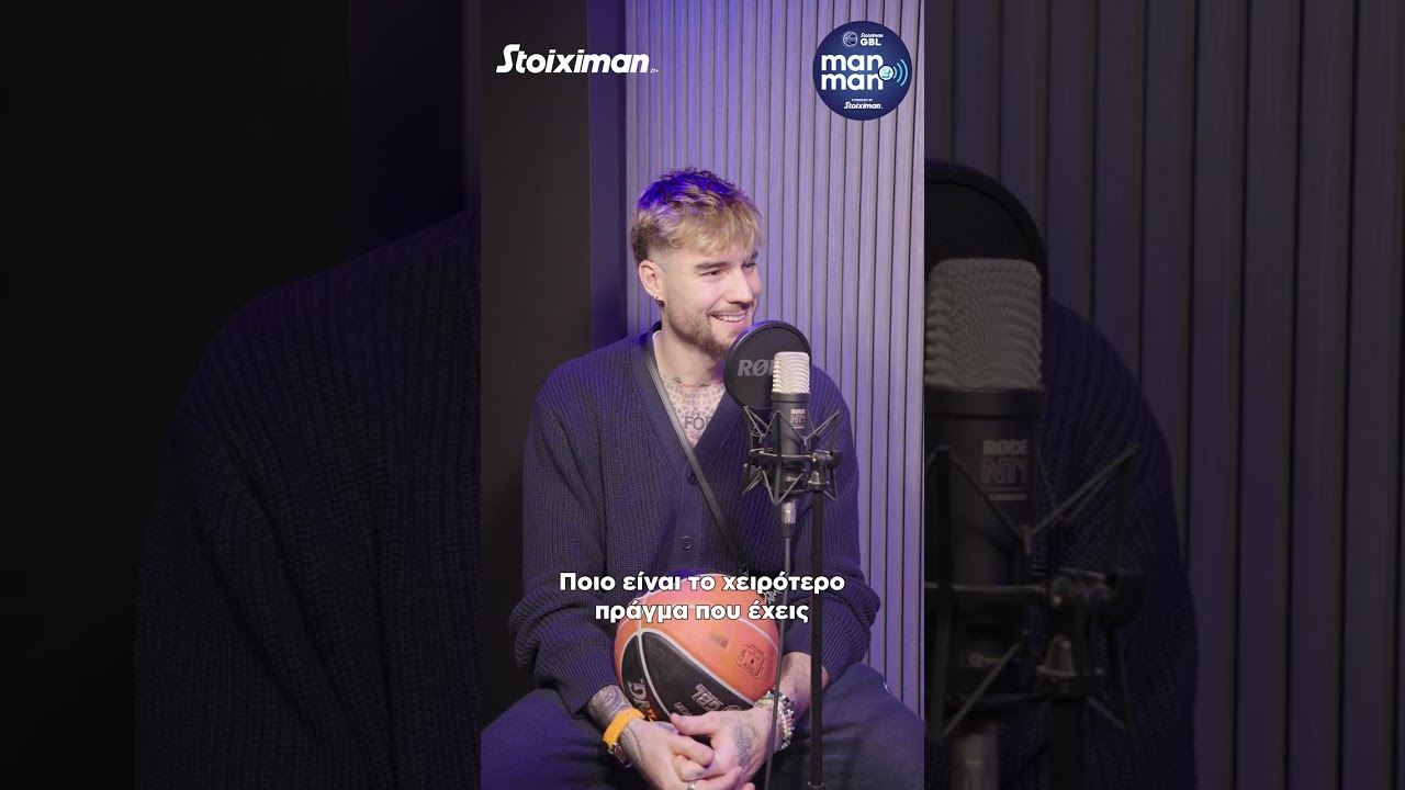 🎙️Χουάντσο Ερνανγκόμεθ: «Αυτό είναι ο Παναθηναϊκός»! (subs) Ep.11 - Man to Man powered by Stoiximan