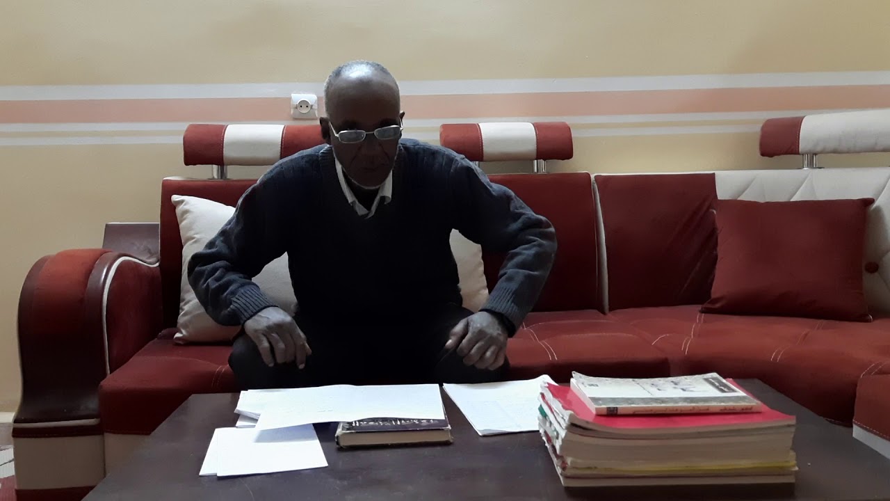 علم الصرف .س 2 ل 1