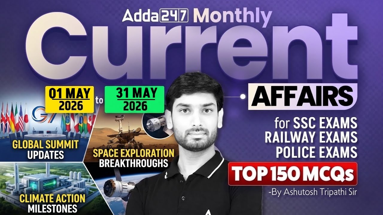 Current Affairs Today | Monthly Current Affairs 2026 | Current Affairs by Ashutosh Sir | SSC Adda247