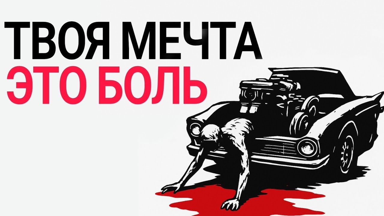 ТЫ СТРАДАЕШЬ, потому что МЕЧТАЕШЬ | инди хоррор от автора Buckshot Roulette Fused 240 itch.io
