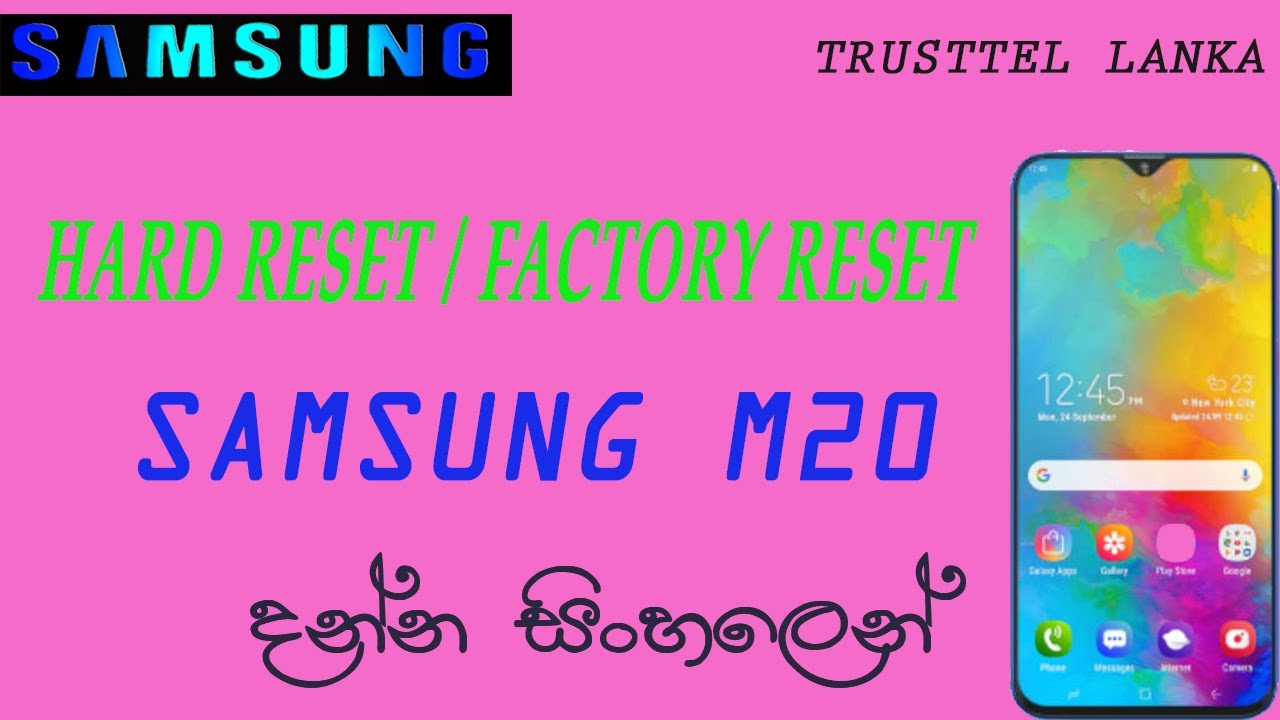 Samsung M20 Hard reset/Bypass screen lock