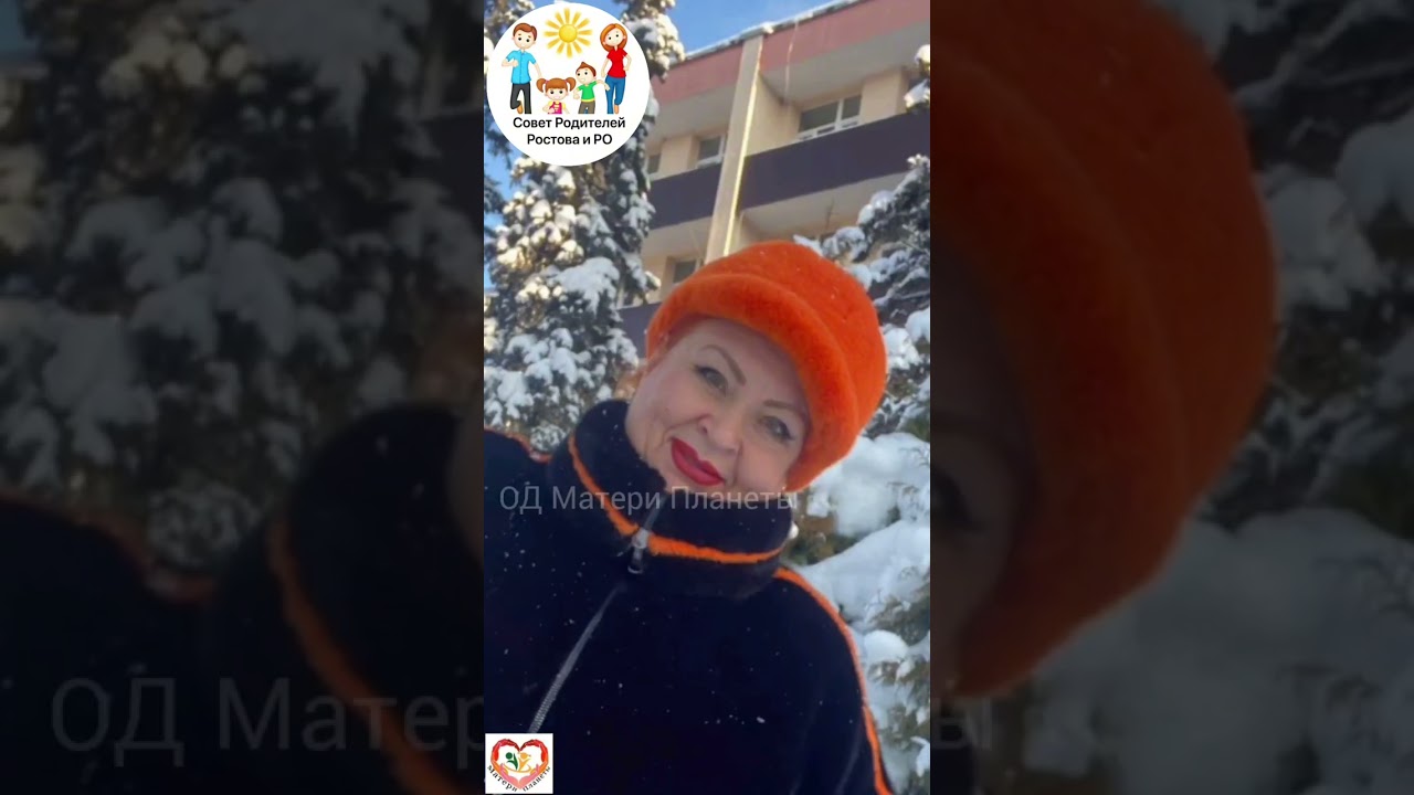 Кого спасла рамка-металлодетектор? @---bd6wo @УправлениеОбразования-г4к @genprocrf 