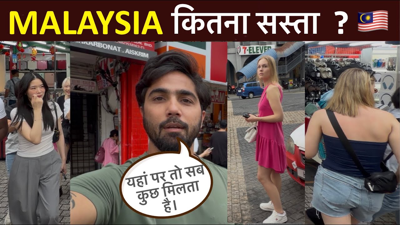 Street Foods Kuala Lumpur Malaysia 🇲🇾 || Shopping Markets Malaysia || ROMMY AARAV 