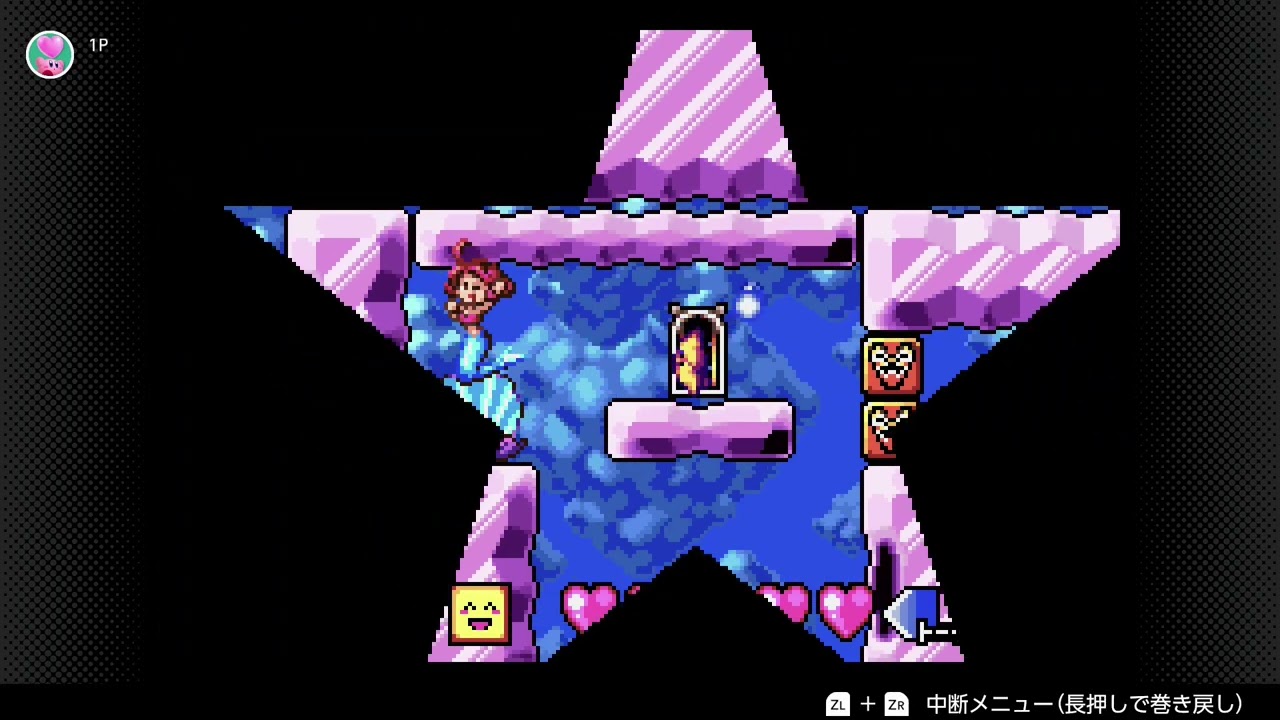 【伝説のスタフィー】クリオネ温泉へ一泊　＃3