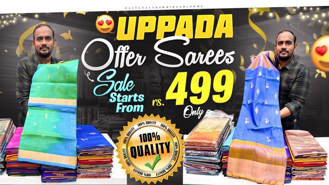 🔥 UPPADA SAREES CLEARANCE STARTS  FROM 499 ONLY🔥 
