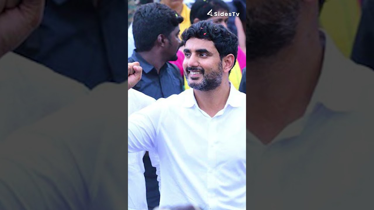 Yuvagalam : లోకేష్ యువగళం పునఃప్రారంభం | 4Sides Tv Telugu