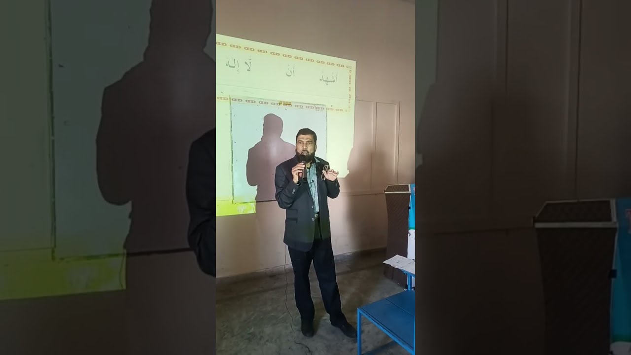 Quran Class || Lesson No.5 A&B || آو قران سمجھیں || by Umar Farooq Sheikh & Engr Talha Farooq 
