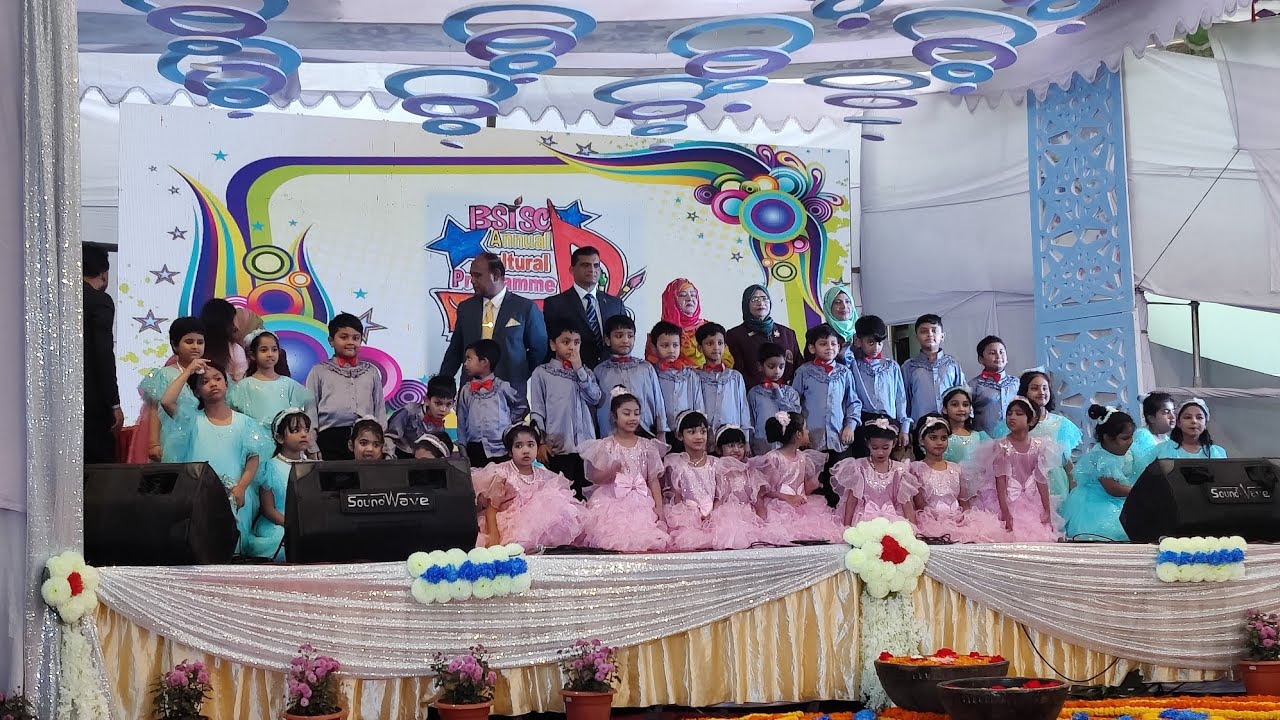 Cultural program 2023 at BSISC premises.