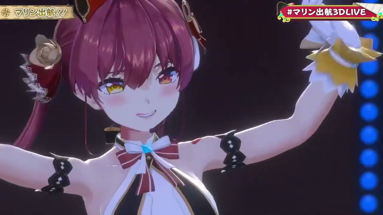 [Houshou Marine] [3D, Original] - マリン出航！！ (Marine Shukkou!!)