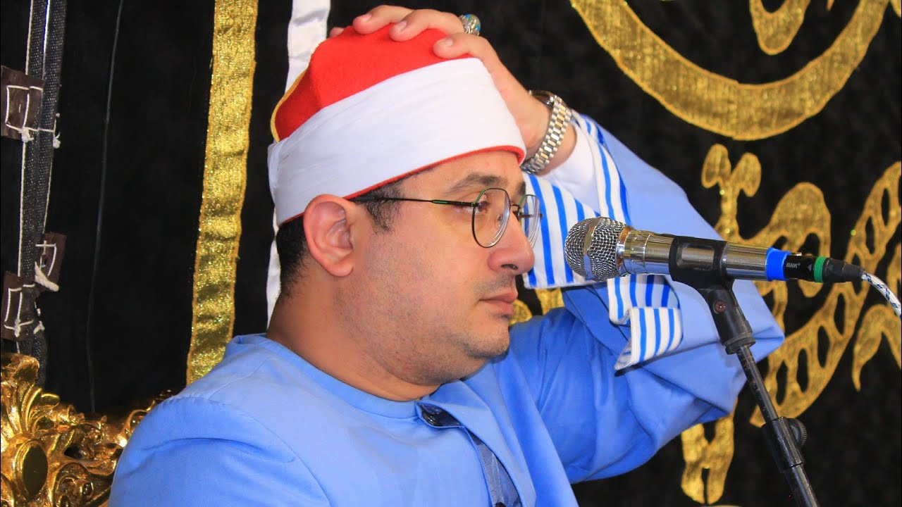 الشيخ محمود الشحات الختام العالمية الليالى التاريخية عزاء الحاج عبدالجواد ابولبن دناصور منوفيه 2025