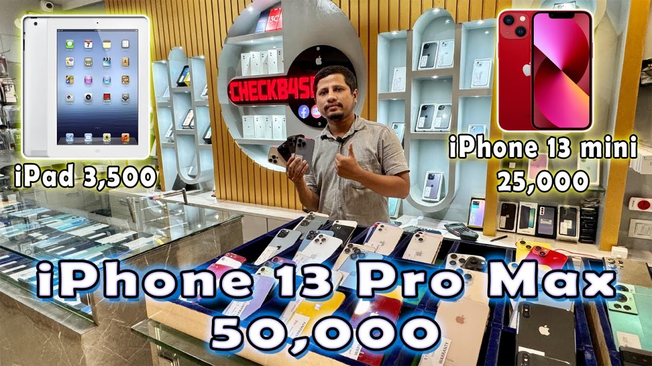 SECOND HAND MOBILE MARKET IN GUWAHATI |  DIWALI OFFER IS LIVE | MORE DISCOUNT COMING...