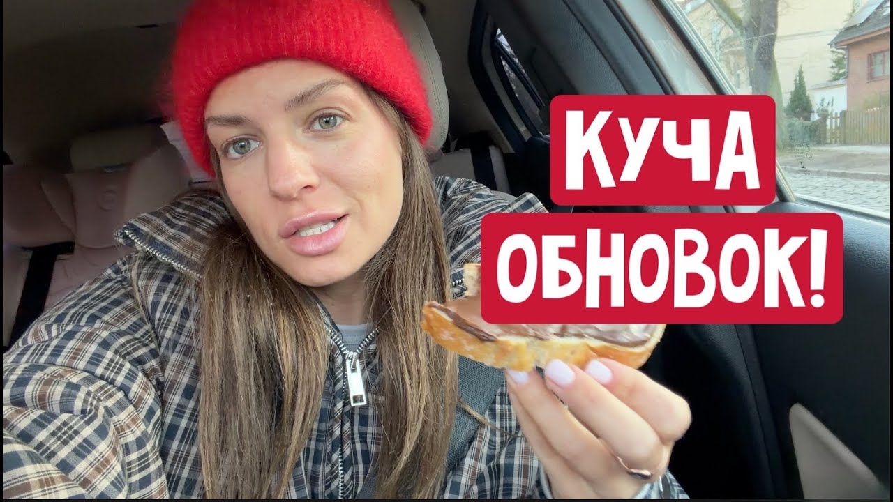 Распаковка - нужные и бюджетные покупки с TEMU / У медали две стороны / Проблема в коммуникации?
