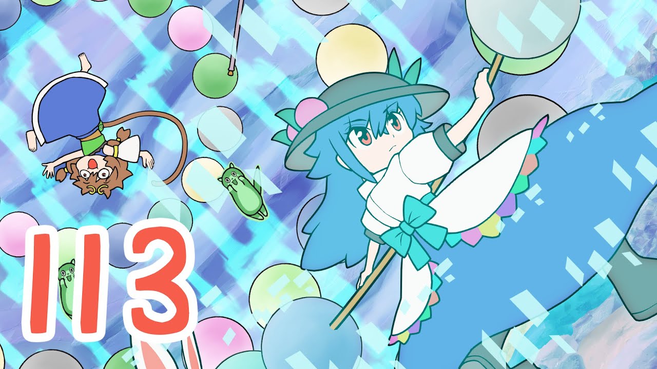 [Touhou fan-made anime] Май трех искорок (17)~Мегаполис кроликов~ Камни без костей [Финал]