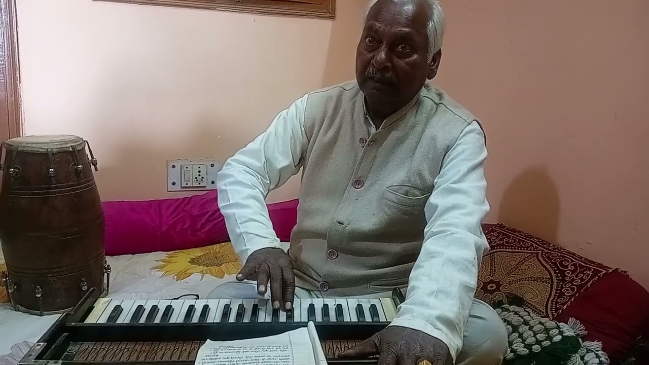 क्या मेरा दिल दिल ना था ।#harmonium #music #song #oldsong #viral #viralvideo #trending
