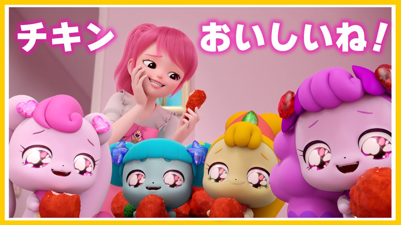 みんなで食べるチキンはおいしいね！【シーズン2 総集編】【9話・10話】 #プリンセス #子供向けアニメ #ティニピン