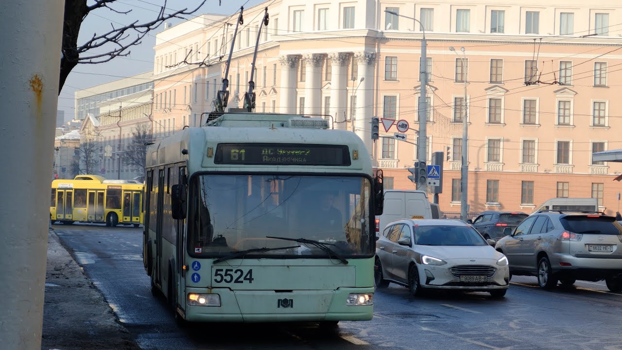 ПОЕЗДКА на БКМ 321 (БОРТ. 5524) 61 маршрут