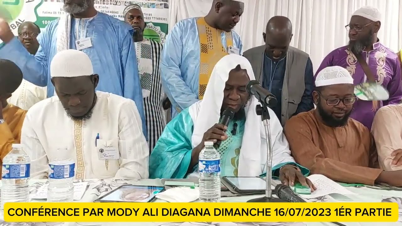 CONFÉRENCE PAR MODY ALI DIAGANA حفظه الله ورعاه DIMANCHE 16/07/2023 SONINKARA