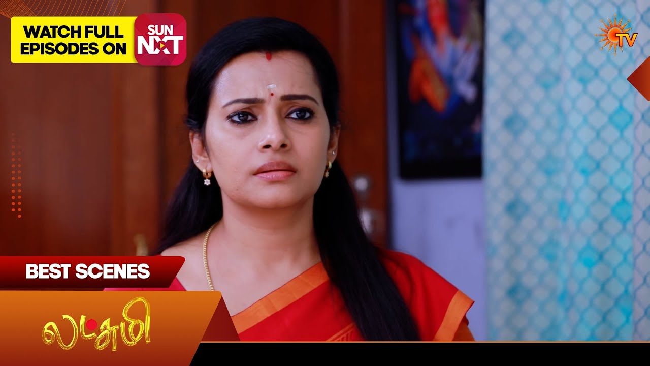 Lakshmi  - Best Scenes | 05 Mar 2026| Tamil Serial | Sun TV