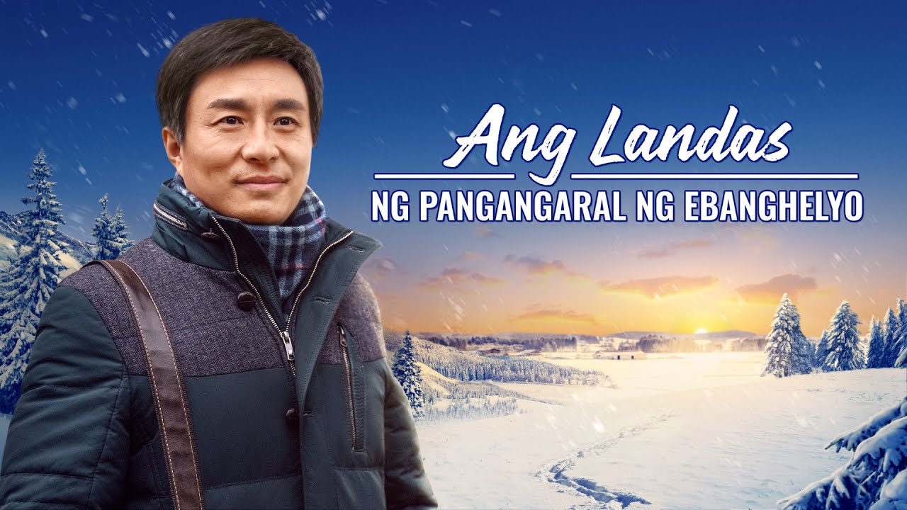 Tagalog Testimony Video | 