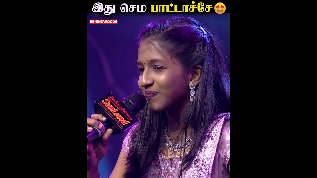 30 வருஷம் ஆனாலும் இந்த Song இப்பயும் செம Vibe தான்