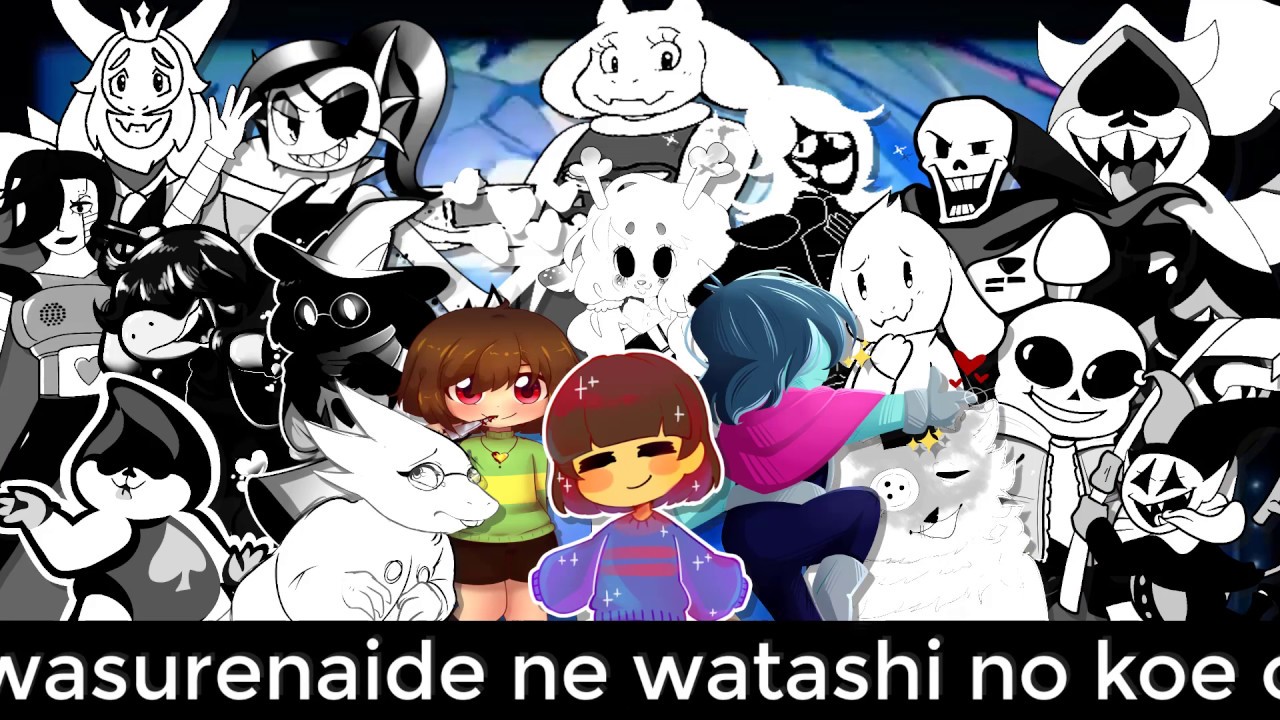 Undertale x DeltaRune ~ HIBIKASE