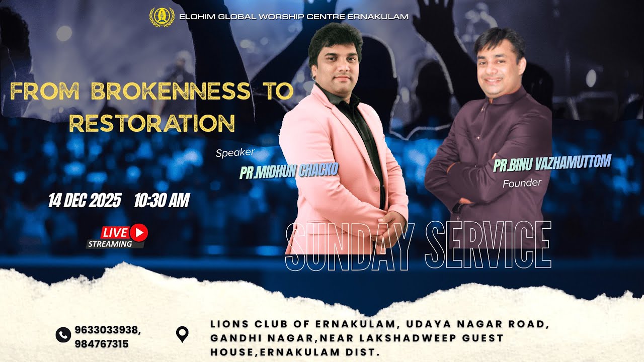 LIVE SUNDAY SERVICE | 14 DEC 2025 | From Brokenness to Restoration by Prophet Midhun Chacko