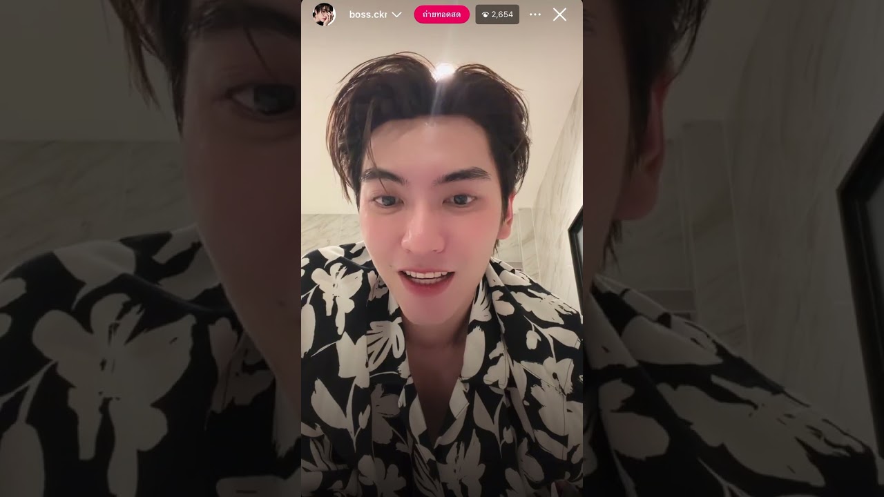 09032026 Bossckm IG Live 