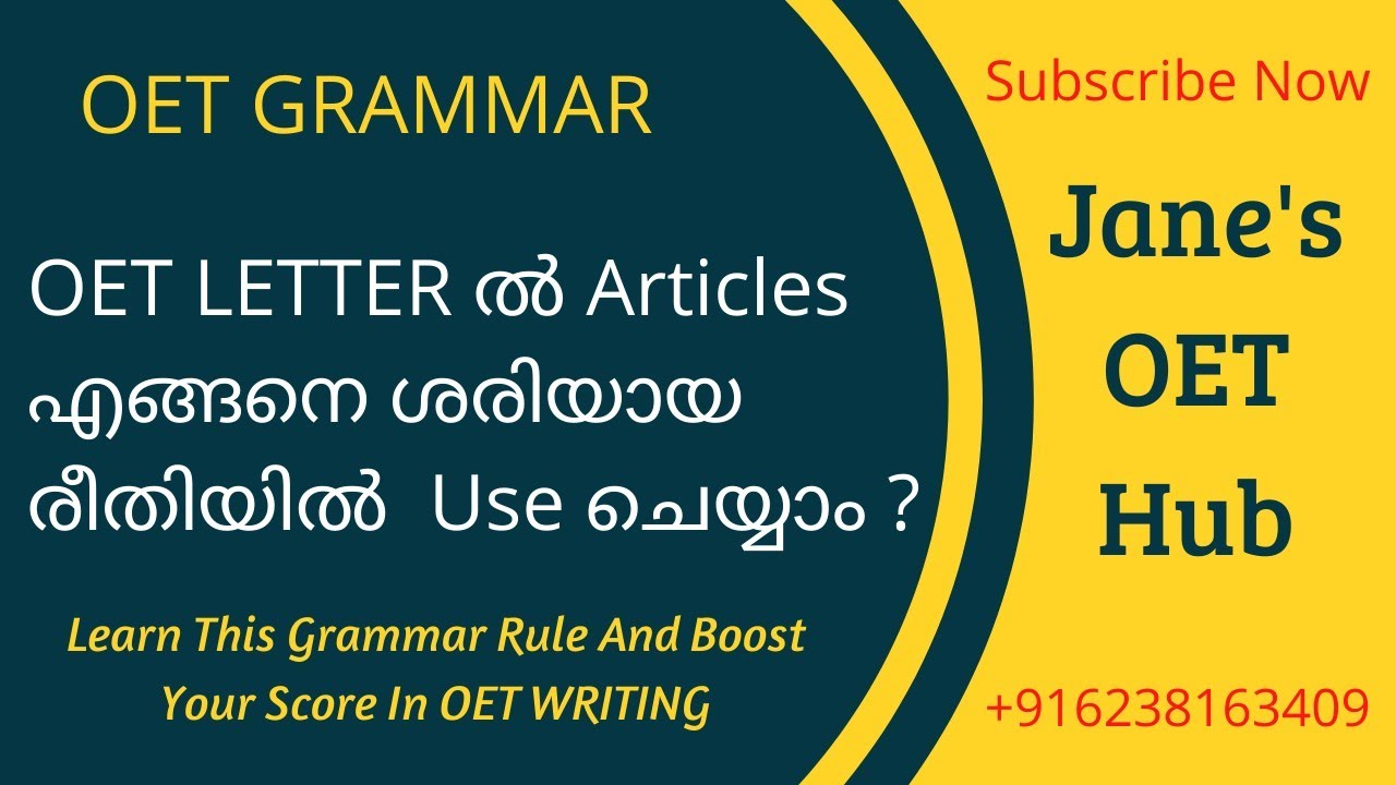 Articles Usage In OET Letter