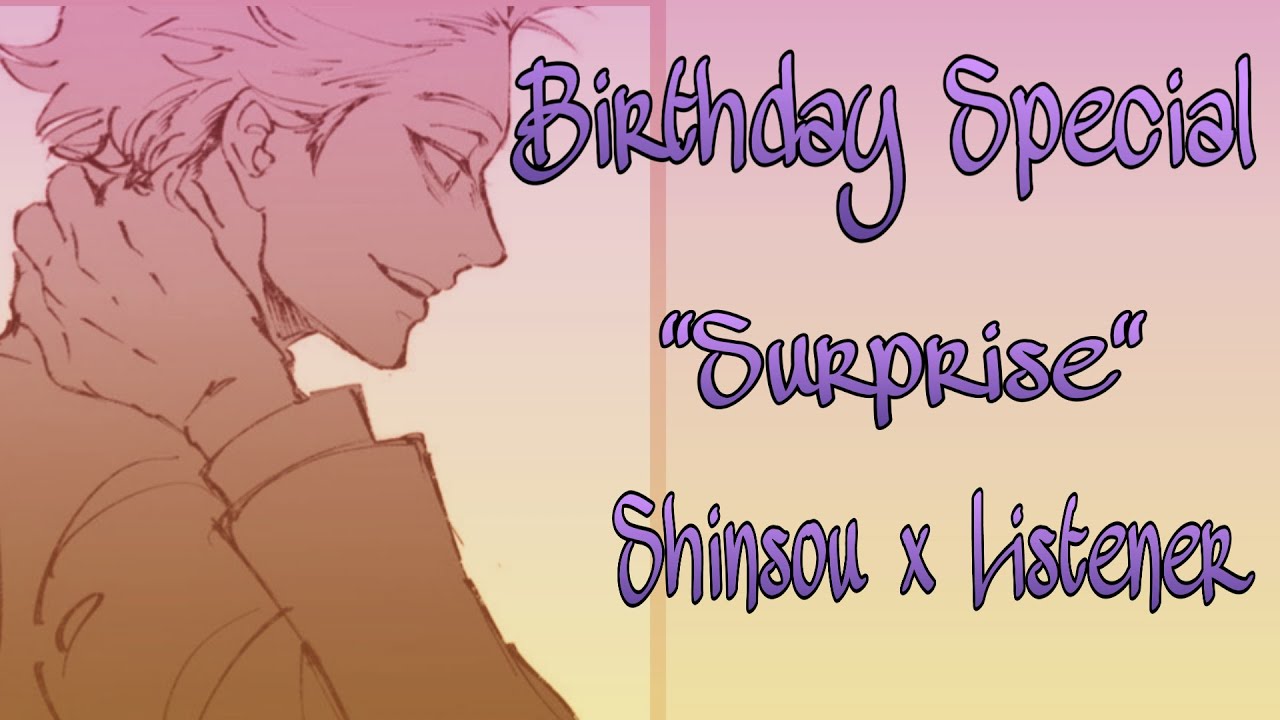 Surprise| Shinsou Hitoshi x Listener Birthday Special| BNHA ASMR Fanfiction Reading