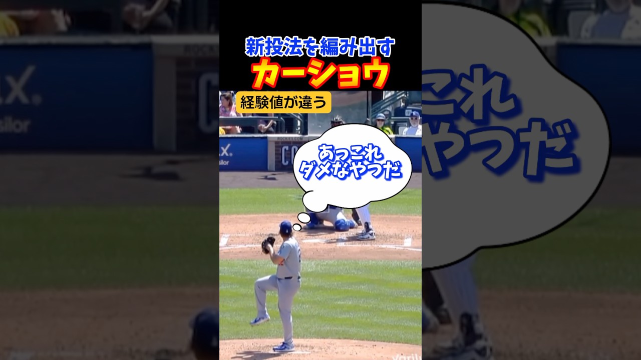 ㊗️200万再生！流石の対応力を見せるベテランカーショウ！