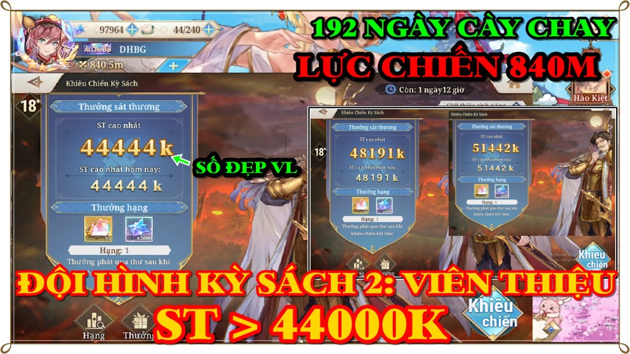 Tam Quốc Huyễn Tướng VNG | NG&Agrave;Y 192 ĐỘI H&Igrave;NH KỲ S&Aacute;CH 2 : VI&Ecirc;N THIỆU - S&Aacute;T THƯƠNG TR&Ecirc;N 44.000K ĐIỂM
