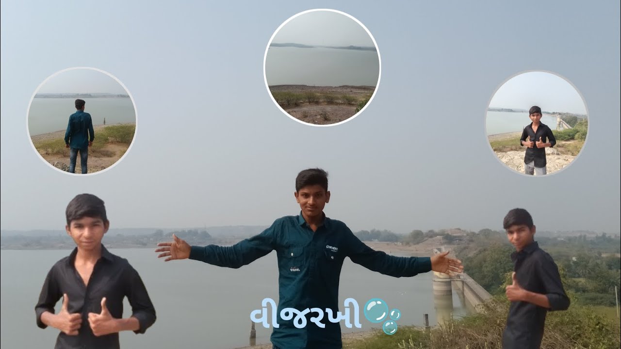 અમે પોચી‌ ગીયા વીજરખી ડેમ 🌊 || #viral #vlog || @MAHIR_VLOG_9 