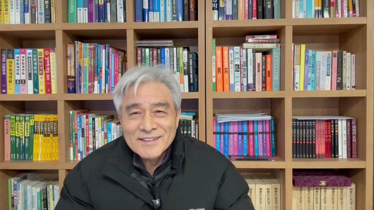 품행단정요건이 영주권과 귀화심사에서 어떻게 다를까?