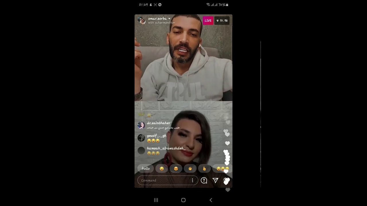لايف عمر زوربا || لايف زوربا وساهر منذر 😂😂تحشيييييييش😂