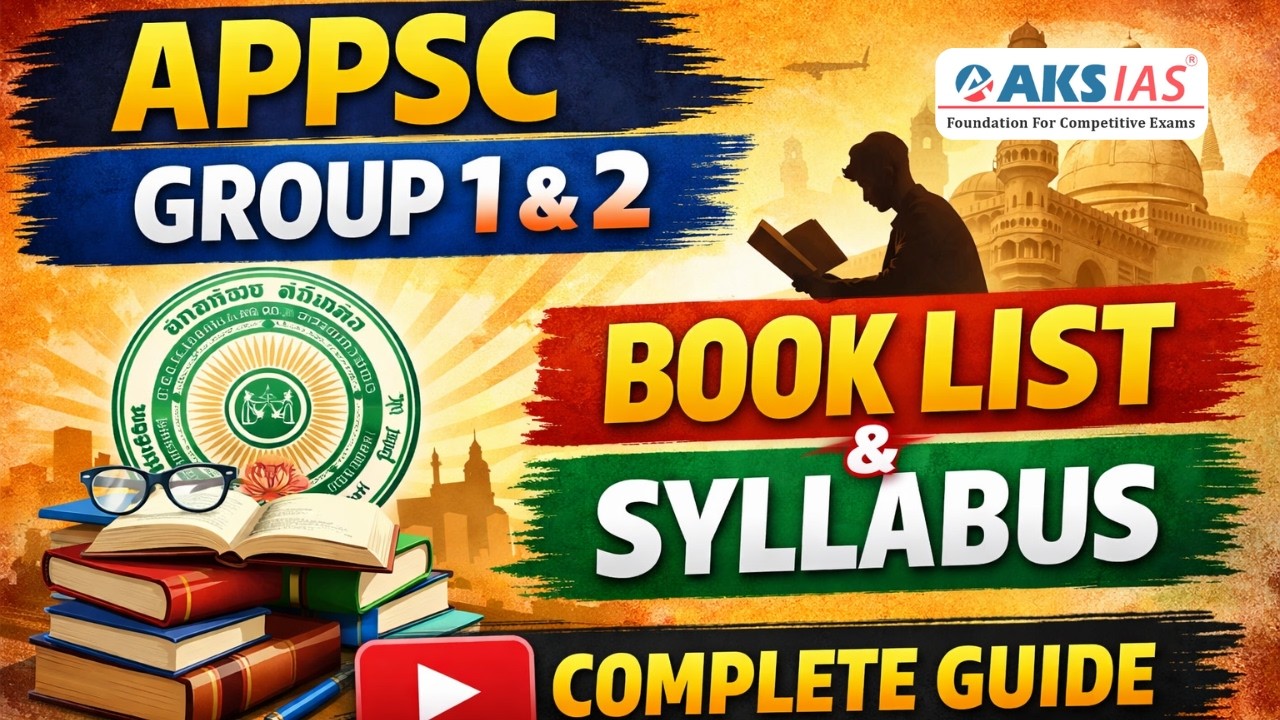 🔥APPSC Group 1 & 2 🔥 Book List & Syllabus Complete Guide #iascoaching #upsc #aksias