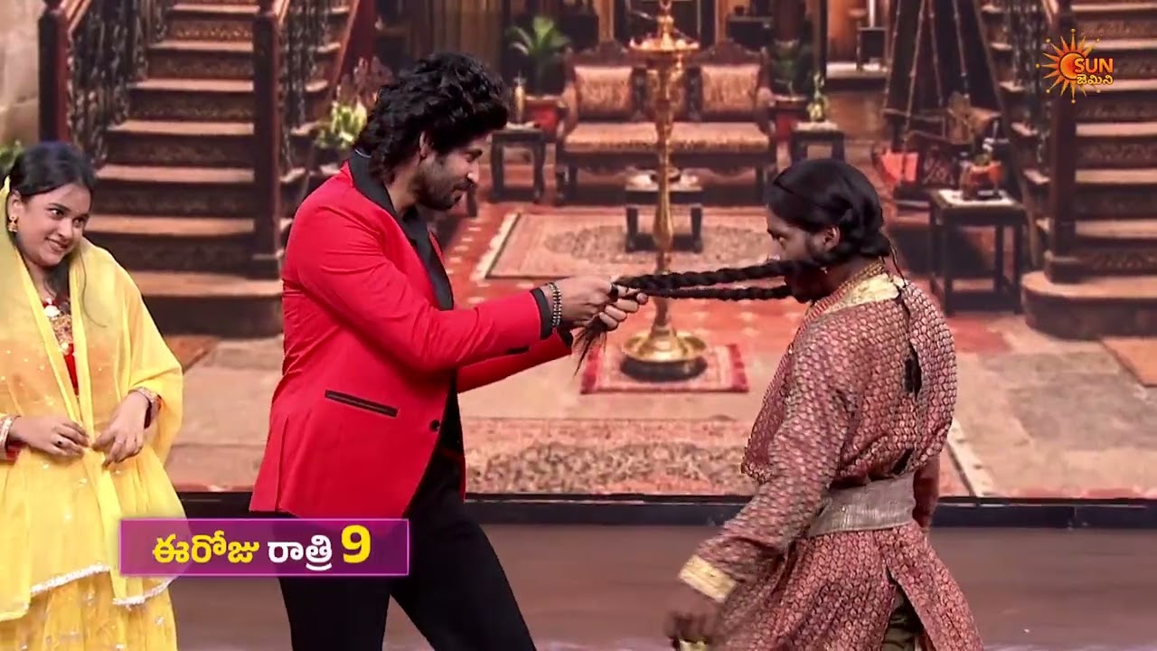 Mass Jathara - Promo | 04 & 05 July 2026  @ 9 PM | Telugu Comedy Show | Sun Gemini
