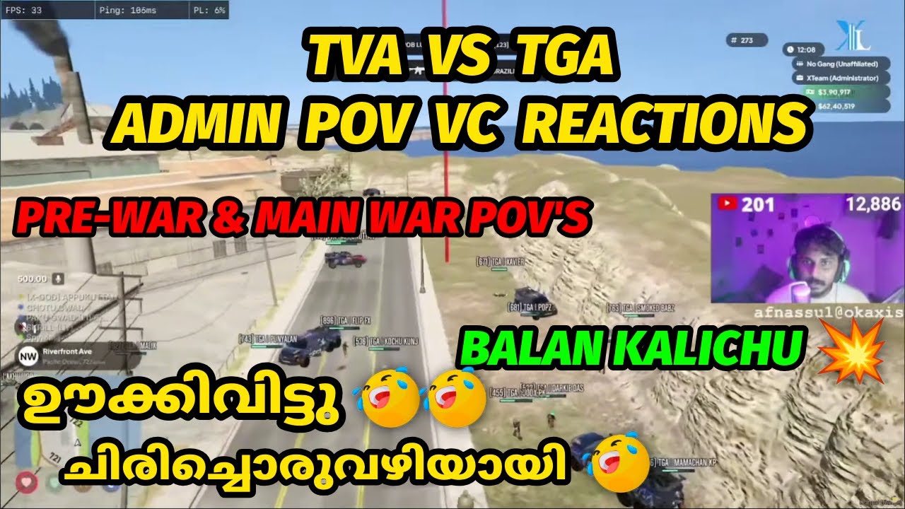 TVA VS TGA ADMIN POV REACTIONS💀🔥😂| PRE WAR & MAIN WAR POV'S 🔥| ഊക്കിവിട്ടു, ചിരിച്ചൊരുവഴിയായി😂😂🔥