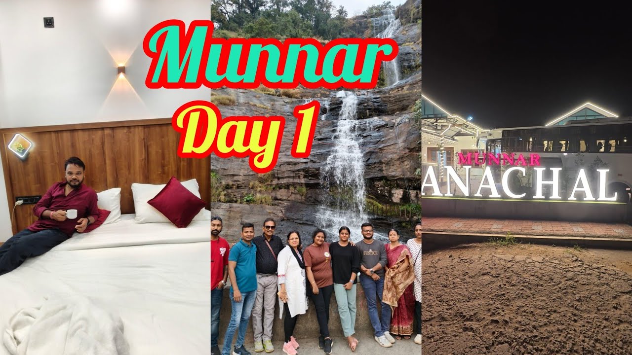 Munnar day 1 in hotel.santali Blog video.@shyamshanti4908 