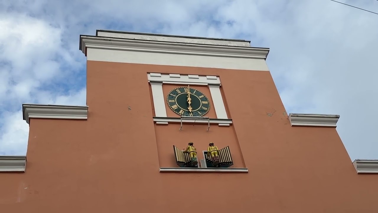 Ратуша Тапиау 