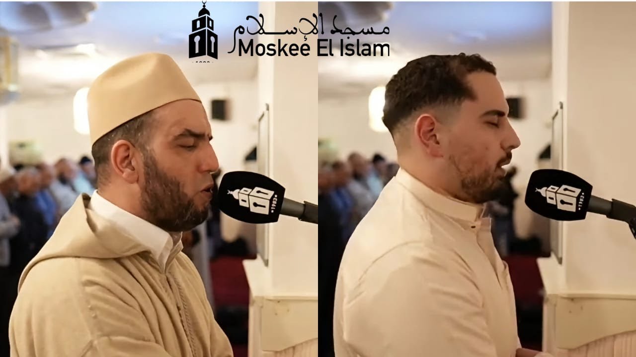 Isha' en Taraweeh gebed | 5 Ramadan 1445 | 15 maart 2024